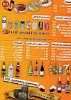 Maison De Kebab menu