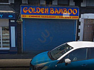 Golden Bamboo outside