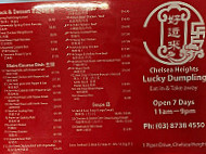 Lucky Dumpling (chelsea Heights) menu