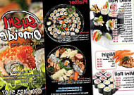 Sushi Omoide food