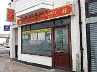 A R Chinese Takeaway outside