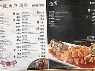 King Of Buns Takeaway menu