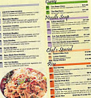 Wok 'n ' Roll Bistro menu