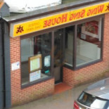 Wing Sing Cibo