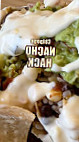 Chipotle Mexican Grill food