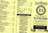 The Sapphire Chinese menu