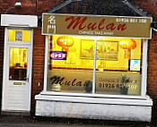 Mulan Chinese Take Away outside