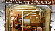 La Taverne Libanaise inside