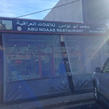 Abu Noaas Esterno