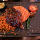 Ardiente Grill Cibo