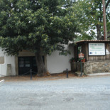 Taberna Do Coto Esterno