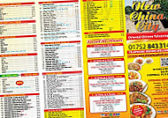 China City menu