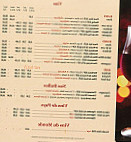 La Brasserie De Jeuxey menu