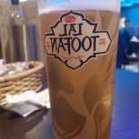 Jathra Cibo