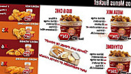 Burger City menu