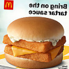 Mcdonald's food