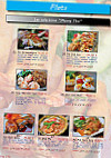 Le Muang Thai Restaurant menu