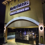 Master Yakiniku Sconosciuto