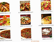 Saveurs de Chengdu menu