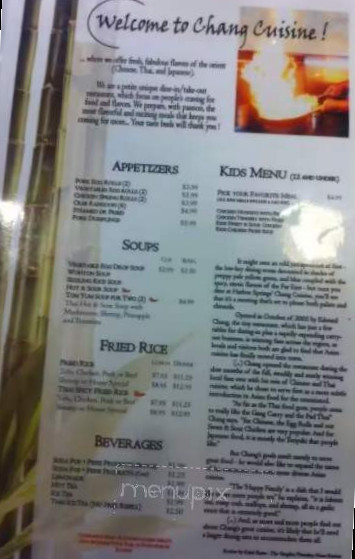 restaurant image