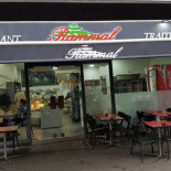 Rammal Dentro