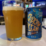 Deep Blue Cibo