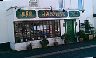 Jasmin Chinese menu