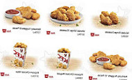 Kfc South Perth food