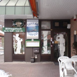 Taverna Corfu Dentro