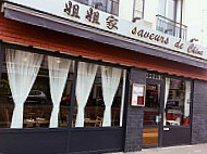 Saveurs de Chine outside