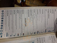 Merchant Sevilla menu