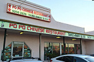 Popo Chinese Restaurant outside