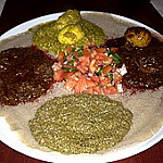 Ethiopic inside