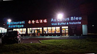 Au Lotus Bleu outside