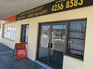 Golden Century Chinese Restaurant outside