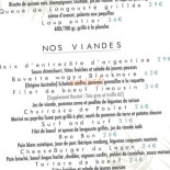Lagon Piatti