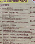 Haweli Indian menu