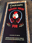 Chicken House Pub menu