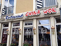 China Wok Ulm Sushi Ulm Asiatisches Ulm outside