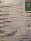 O'neill's menu