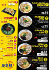 Hakataya Ramen Sunnybank Plaza food