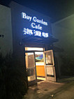 Bay Garden Cafe outside