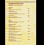 Dimitris menu