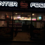 Interfood Dentro
