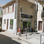 L'erskat Esterno