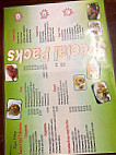 Tugun Village Asian Food Takeaway menu