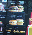 Mcdonald's food