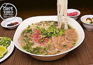 Pho Chef food