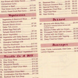 Tea Rice Piatti