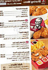 Kfc food